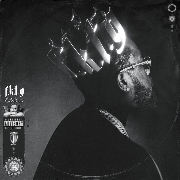 From King to A GOD