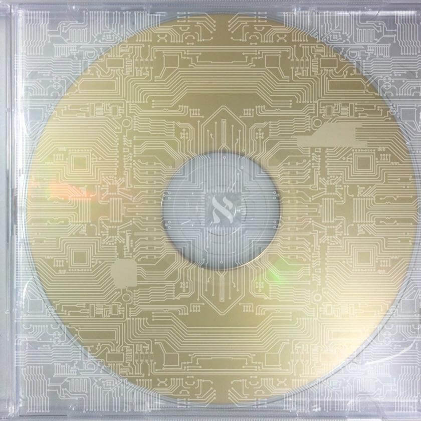 Gesaffelstein Aleph - 2013